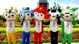 Die Maskottchen der Olympischen Spiele 2008 in Peking © picture-alliance/ dpa Foto: Imaginechina