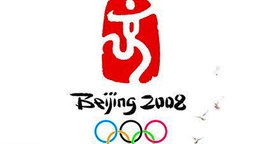 Das Plakat der Olympischen Spiele 2008 in Peking © picture-alliance/ dpa Foto: Maxppp/Li Yan