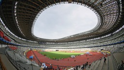 Blick in das leere Olympiastadion in Tokio. © dpa picture alliance/XinHua Foto: Du Xiaoyi