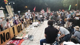 Demonstration in Tokio © ARD Foto: Julia Linn