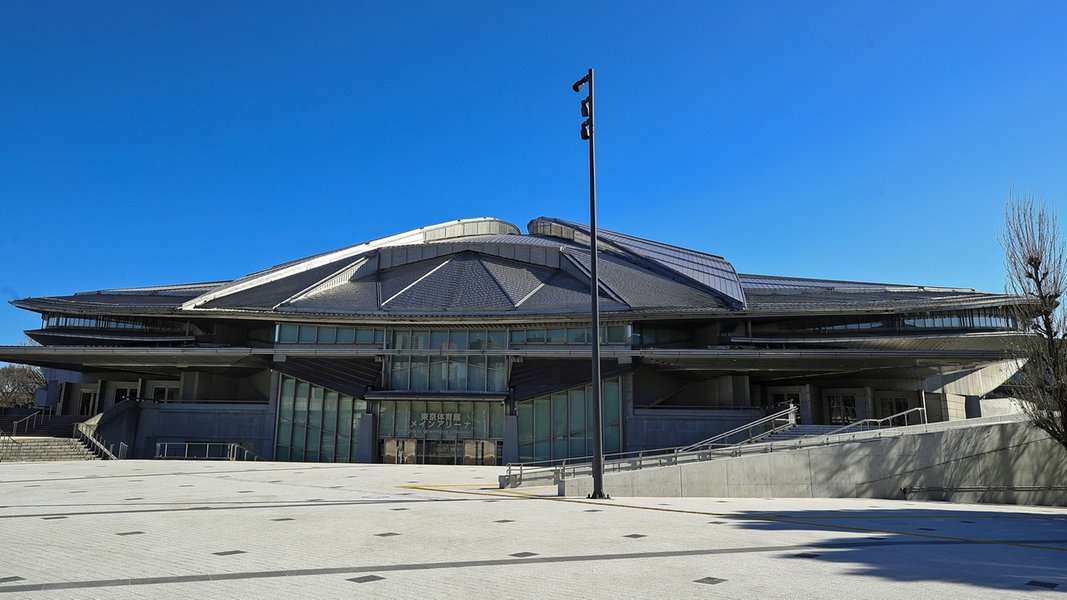 Tokyo Metropolitan Gymnasium | Sportschau - sportschau.de ...