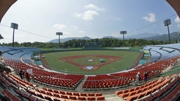 Das Fukushima Azuma Baseball Stadium. © imago images / ZUMA Press 